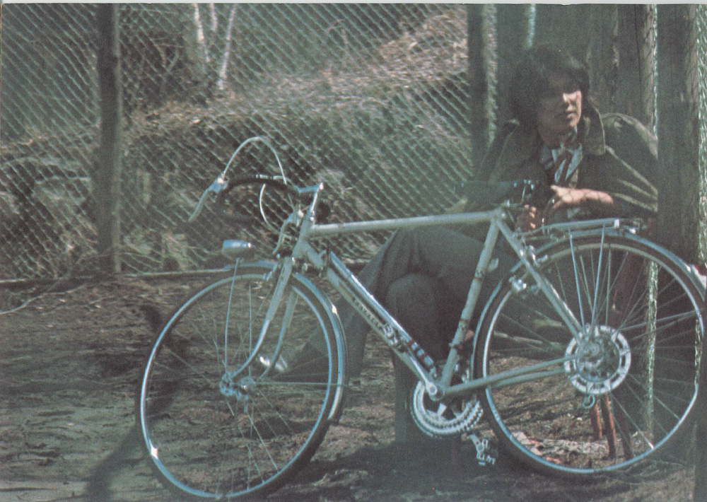 Peugeot 1973 Japan SS Brochure